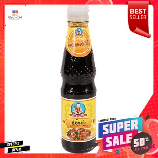 เด็กสมบูรณ์ ซีอิ้วดำ 400 ก.Healthy Dek Soy Sauce 400 g.