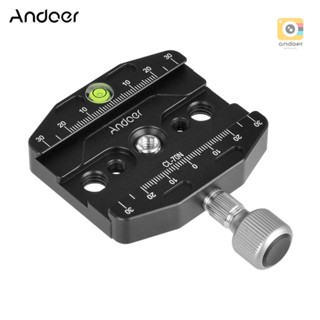 Andoer CL-70N แคลมป์แผ่น QR ปลดเร็ว อะลูมิเนียมอัลลอย 70 มม. 3/8 นิ้ว พร้อมอะแดปเตอร์ 1/4 นิ้ว และบับเบิ้ล สําหรับ Arca Swiss Benro Acratech Kirk Wimberley Gitzo Manfrotto RRS QR Pla