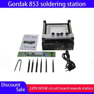 Gordak 853 IR infrared preheater BGA disassembly and assembly heating soldering station PCB board desoldering preheater