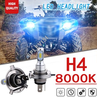 2x  70W H4 9003 HB2 HS1 8000K Ice blue LED Headlight Bulbs Kit For 2007-2018 Yamaha Grizzly 300 550 700 ATV UTV