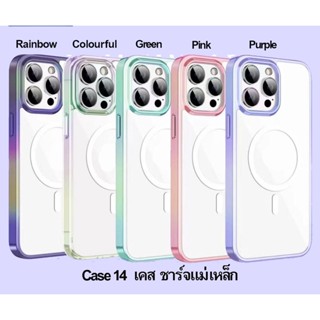 Case x-level Streamer เคส เอ็กซ์เลเวล ชาร์จแม่เหล็ก ใช้สำหรับรุ่น 14 / 13  (THพร้อมส่ง ในไทย )