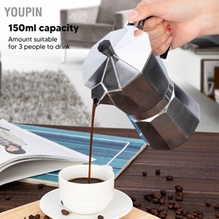 Youpin Moka Pot เครื่องชงกาแฟ อลูมิเนียม ทรงแปดเหลี่ยม 150 มล. สีเงิน สําหรับตั้งแคมป์ ออฟฟิศ