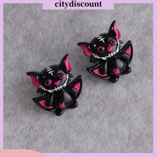 &lt;citydiscount&gt;  City_ ต่างหูสตั๊ด พลาสติก รูปฟักทอง ฮาโลวีน 1 คู่