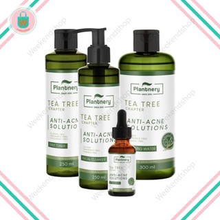 Plantnery tea tree แพลนท์เนอรี่ เซทลดสิวคุมมัน สารสกัดเข้มข้นพิเศษ รับประกันของแท้