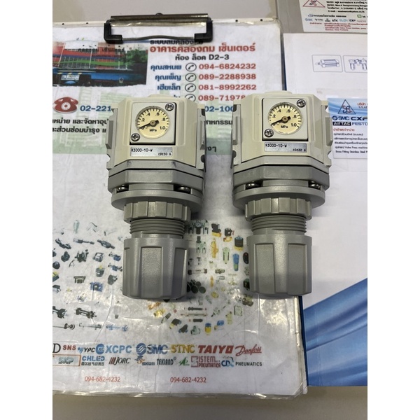 CKD Air Regulator R3000-10-W ตัวปรับลม ตัวตั้งลมปั๊มลม