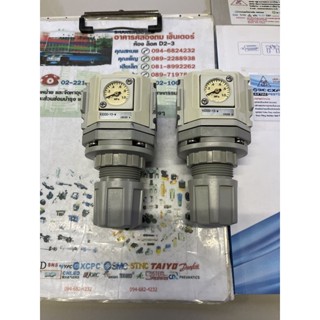 CKD Air Regulator R3000-10-W ตัวปรับลม ตัวตั้งลมปั๊มลม