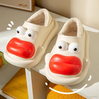 YB3 sausage shaped lips Funny Warm Cute Cartoon Plush Soft Slippers Indoors Anti slip Floor winter waterproof Shoes BY3