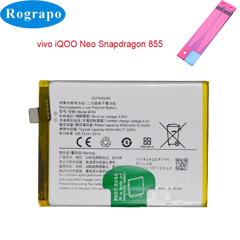 New B-K0 B-H5 B-H6 B-K7 B-N9 B-F9 B-M8 Phone Battery For Vivo iQOO 3 5 Z6 5G Z1 Z1X Z3 U3 U3X Neo 3 