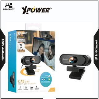 XPower CA3 3 IN 1 1080P เว็บแคม USB  Webcam