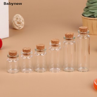 &lt;Babynew&gt; ขวดแก้วใส่เครื่องดื่ม ลายคริสต์มาส ขนาด 5 6 8 10 12 15 มล. ลดราคา 5 ชิ้น