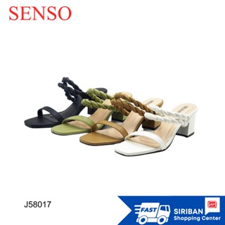 SENSO รองเท้าคอมฟอร์ท (COMFORT) J58017 รองเท้าแม๊กซี่ รองเท้าส้นสูง สูง 2.5 นิ้ว