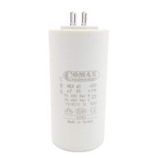 คาปาซิเตอร์ 45uf 450v.(กลม-ขาเสียบ)