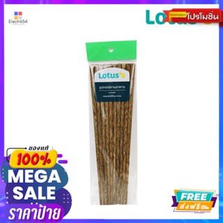 โลตัส ตะเกียบไม้ 5 คู่LOTUSS WOODEN CHOPSTICKS 5 PAIRS