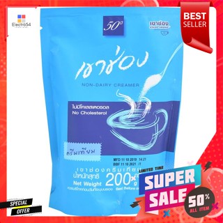 เขาช่อง ครีมเทียม ขนาด 200 กรัมKhao Shong Non-dairy Creamer Size 200 g.