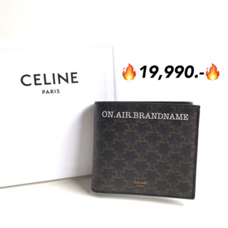 New celine wallet รุ่นใส่เหรียญ สวยเรียบหรูมาก