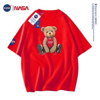 เสื้อยืดแขนสั้น ผ้าฝ้าย ทรงหลวม ลายนักบินอวกาศ NASA GISS แฟชั่นฤดูร้อน สําหรับผู้ชายและผู้หญิง