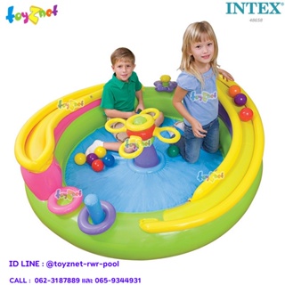 Intex สวนสนุกบอล+บอล 10 ลูก รุ่น 48658