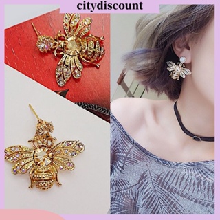 &lt;citydiscount&gt;  เครื่องประดับแฟชั่นสตรีต่างหูกระดุม bee honeybee rhinestone