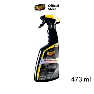 Meguiar’s G201316 Ultimate Leather Detailer อัลติเมท เลเธอร์ ดีเทลเลอร์ ทำความสะอาด ฟื้นฟู และปกป้องหนังแท้ ขนาด 473 มิลลิลิตร