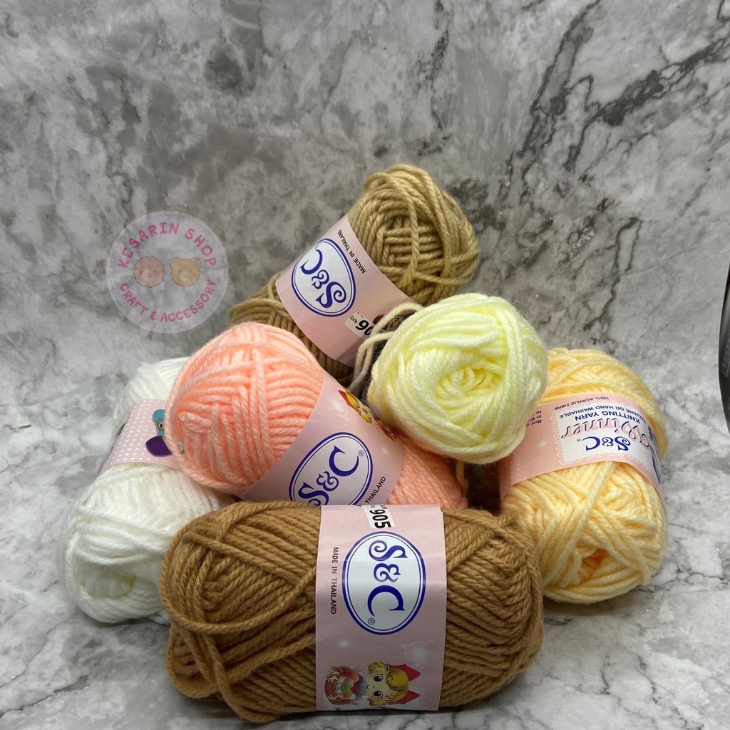 ไหมพรม S&C เส้นโต ม้วนละ 40 กรัม สีพื้น Lot. 1 **ราคาแพ็ค/ 5 ม้วน