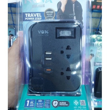 Vox Nova รุ่น Travel TS-213U/TS-212C ปลั๊กไฟพกพาเดินทาง มอก. 2 ช่อง1 สวิตซ์ USB TYPEC (3.1A Max) 250