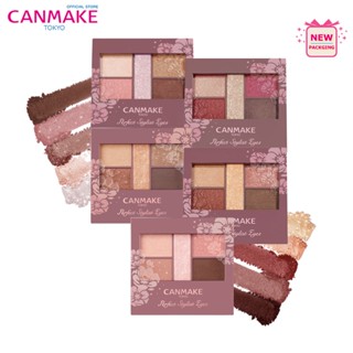 Canmake Perfect Stylist Eyes อายแชโดว์เนื้อชิมเมอร์ละเอียด 5 เฉดสี