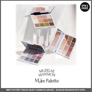 [ใหม่/พร้อมส่ง] Muzigae MANSION MOIRE PALETTE (3 สี)