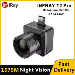 【พร้อมตัวยึด】INFIRAY T2 PRO กล้องถ่ายภาพความร้อน ค้นหาอินฟราเรด วิสัยทัศน์กลางคืน Android Type C &amp; IOS