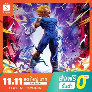 โมเดลฟิกเกอร์ Dragon Ball Series BT Magic Bei Magical Vegeta GK ของเล่นสําหรับเด็ก