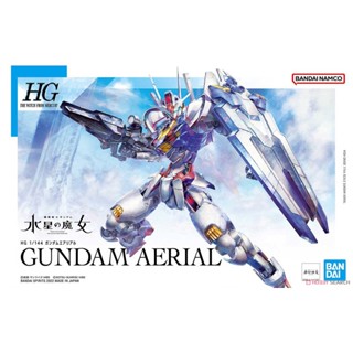 HG Gundam Aerial (the witch from mercury) BANDAI 4573102630308 1300590