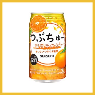 Sangalia Tsubuchu Senshu Mandarin ชูไฮรสส้ม 340ml