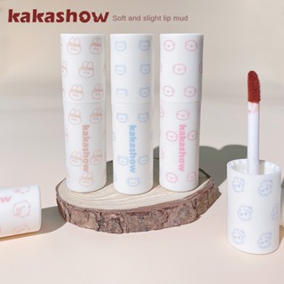 Kakashow ลิปสติก เนื้อแมตต์กํามะหยี่ ไม่ติดแก้ว น้ําหนักเบา สีขาว