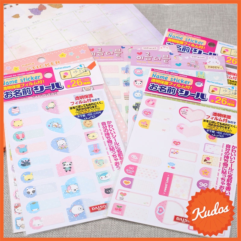 สติ๊กเกอร์เขียนชื่อ (1 แผ่น) เขียนข้อความได้ Sticker ป้ายชื่อ ติดสิ่งของลูก สติ๊กเกอร์กันน้ำ ลายการ์