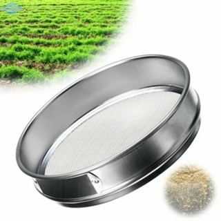 [ FAST SHIPPING ]80/120Mesh Multi-purpose Gardening Metal Home Garden Plants Riddle Soil Sift Compost Sieve Mesh Separating