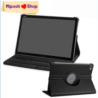 เคส​หัวเหว่ย​ฝาพับ​ ปรับตั้ง-หมุนได้ มีทุกรุ่น รุ่น ​Huawei M3 M5 T3​ T5 M6 Mediapad 10.4 T8 8นิ้ว
