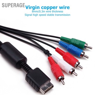 Superage AV Component Cable Universal Signal Interference Resistant for PS2 PS3 Accessories