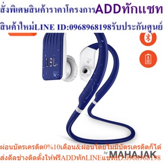 หูฟังออกกำลังกายไร้สาย JBL Endurance Jump | Waterproof Wireless Sport In-Ear Headphones