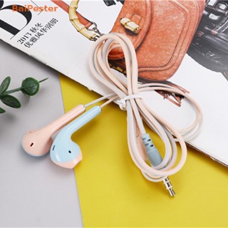 [BaiPester] U24 Wire Stereo Earphone 3.5mm IN-Ear Headphone Running Music Game Earphone