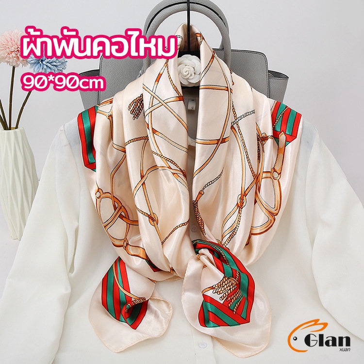 Glanxuan ผ้าพันคอ ผ้าคลุมไหล่ สไตล์โบฮีเมียน ไหล่ ผ้าพันคอ silk scarf