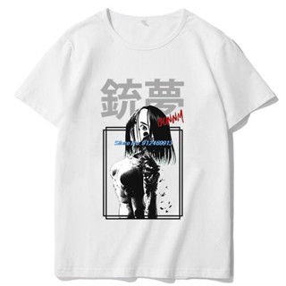 Tee Alita Girl Gunnm อะนิเมะมังงะญี่ปุ่นเสื้อยืดกราฟิกเสื้อยืดขนาดใหญ่ Harajuku Streetwear เสื้อผ้าผู้ชายฤดูร้อน