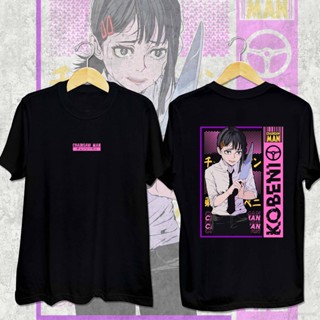 Daily-T เสื้อยืดแขนสั้นลําลอง ทรงหลวม พิมพ์ลายอนิเมะ Chainsaw Man Kobeni น่ารัก พลัสไซซ์ สําหรับผู้ชาย และผู้หญิง