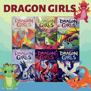 วรรณกรรมเยาวชนแนวแฟนตาซี ภาษาอังกฤษ Dragon Girls เซต 6 เล่ม