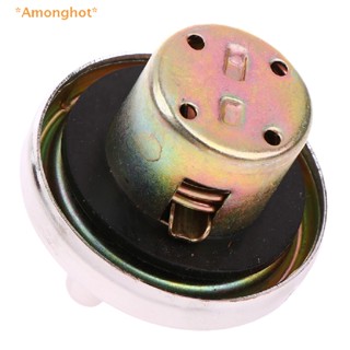 Amonghot&gt; ฝาครอบถังน้ํามันเชื้อเพลิงรถจักรยานยนต์ สําหรับสกูตเตอร์ Gy6 50cc 150cc 250cc