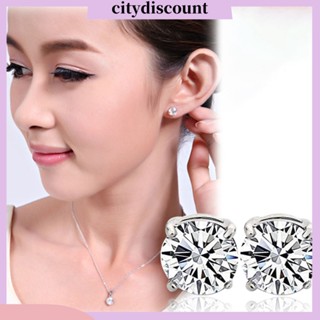 &lt;citydiscount&gt;  ผู้หญิงผู้ชาย ต่างหูแม่เหล็ก สำหรับผู้หญิงและผู้ชาย 1 คู่