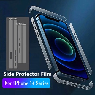 ฟิล์มกันรอยด้านข้างโทรศัพท์มือถือ PVC HD แบบใส บางพิเศษ สําหรับ iPhone 14 14Plus 14Pro 14Pro Max 1 ชุด