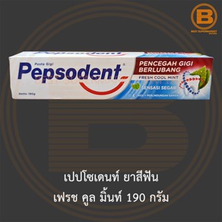 เปปโซเดนท์ ยาสีฟัน เฟรช คูล มิ้นท์ 190 กรัม Pepsodent Fresh Cool Mint Toothpaste 190 g.