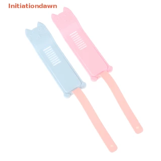 [Initiationdawn] ผ้าคลุมที่นั่งชักโครก ที่ยกที่จับฝารองนั่งชักโครก