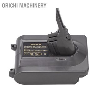 Orichi อะแดปเตอร์แปลงแบตเตอรี่ น้ําหนักเบา สําหรับ Bosch 18V