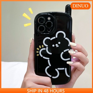 เคสโทรศัพท์มือถือ ลายการ์ตูนหมีน้อย สําหรับ for iphone7 7plus 8 8plus x xs 11 12 13 14 pro max plus promax Dinuo csae