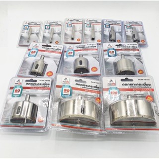 Eagle One ดอกเจาะ โฮลซอ (ก้านตรง)กระเบื้อง หินแกรนิต หัวเพชร…